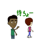 やいづトレック（個別スタンプ：37）