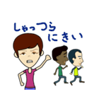 やいづトレック（個別スタンプ：39）