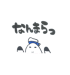こんにちは、かもさんです。（個別スタンプ：1）