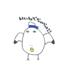 こんにちは、かもさんです。（個別スタンプ：2）