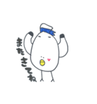 こんにちは、かもさんです。（個別スタンプ：3）