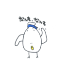 こんにちは、かもさんです。（個別スタンプ：7）