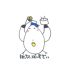 こんにちは、かもさんです。（個別スタンプ：10）