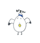 こんにちは、かもさんです。（個別スタンプ：12）