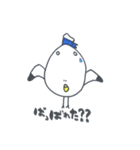 こんにちは、かもさんです。（個別スタンプ：14）