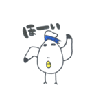こんにちは、かもさんです。（個別スタンプ：18）