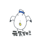 こんにちは、かもさんです。（個別スタンプ：20）