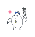 こんにちは、かもさんです。（個別スタンプ：22）