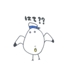こんにちは、かもさんです。（個別スタンプ：26）