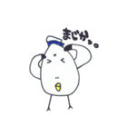 こんにちは、かもさんです。（個別スタンプ：28）