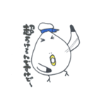 こんにちは、かもさんです。（個別スタンプ：30）