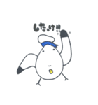 こんにちは、かもさんです。（個別スタンプ：31）