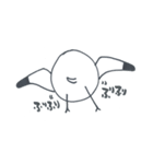 こんにちは、かもさんです。（個別スタンプ：32）