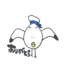 こんにちは、かもさんです。（個別スタンプ：34）