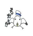こんにちは、かもさんです。（個別スタンプ：37）