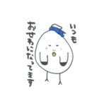 こんにちは、かもさんです。（個別スタンプ：38）