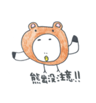 こんにちは、かもさんです。（個別スタンプ：40）