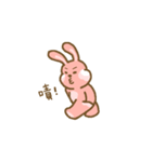 Rabbit with white cheek（個別スタンプ：15）