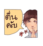 Khun Lohr（個別スタンプ：32）