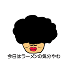 ミスターガーガー2（個別スタンプ：4）