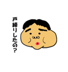 ミスターガーガー2（個別スタンプ：7）
