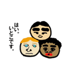 ミスターガーガー2（個別スタンプ：9）