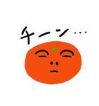 ミスターガーガー2（個別スタンプ：17）