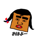 ミスターガーガー2（個別スタンプ：21）