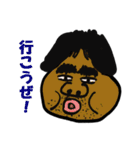 ミスターガーガー2（個別スタンプ：25）