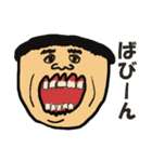 ミスターガーガー2（個別スタンプ：27）