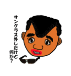 ミスターガーガー2（個別スタンプ：34）