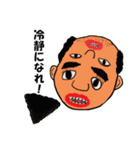 ミスターガーガー2（個別スタンプ：36）