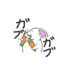 オノマトペ・アニマル〜シンプルな効果音〜（個別スタンプ：1）