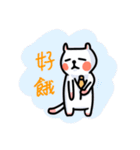 White Cat' Every Day（個別スタンプ：14）