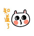 White Cat' Every Day（個別スタンプ：16）