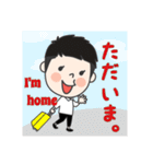 旅するちょな山さん（個別スタンプ：1）