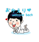 旅するちょな山さん（個別スタンプ：6）