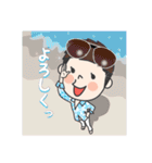 旅するちょな山さん（個別スタンプ：7）