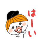 旅するちょな山さん（個別スタンプ：10）