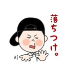 旅するちょな山さん（個別スタンプ：14）