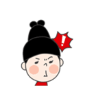 旅するちょな山さん（個別スタンプ：16）