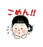 旅するちょな山さん（個別スタンプ：24）