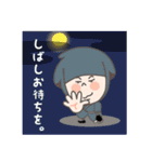 旅するちょな山さん（個別スタンプ：28）
