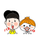旅するちょな山さん（個別スタンプ：31）