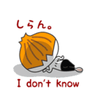 旅するちょな山さん（個別スタンプ：32）