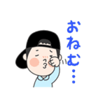 旅するちょな山さん（個別スタンプ：35）