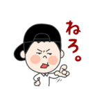 旅するちょな山さん（個別スタンプ：36）