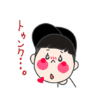 旅するちょな山さん（個別スタンプ：39）