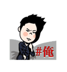 旅するちょな山さん（個別スタンプ：40）