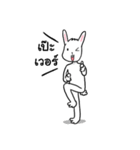 Little Rabbit man man（個別スタンプ：18）